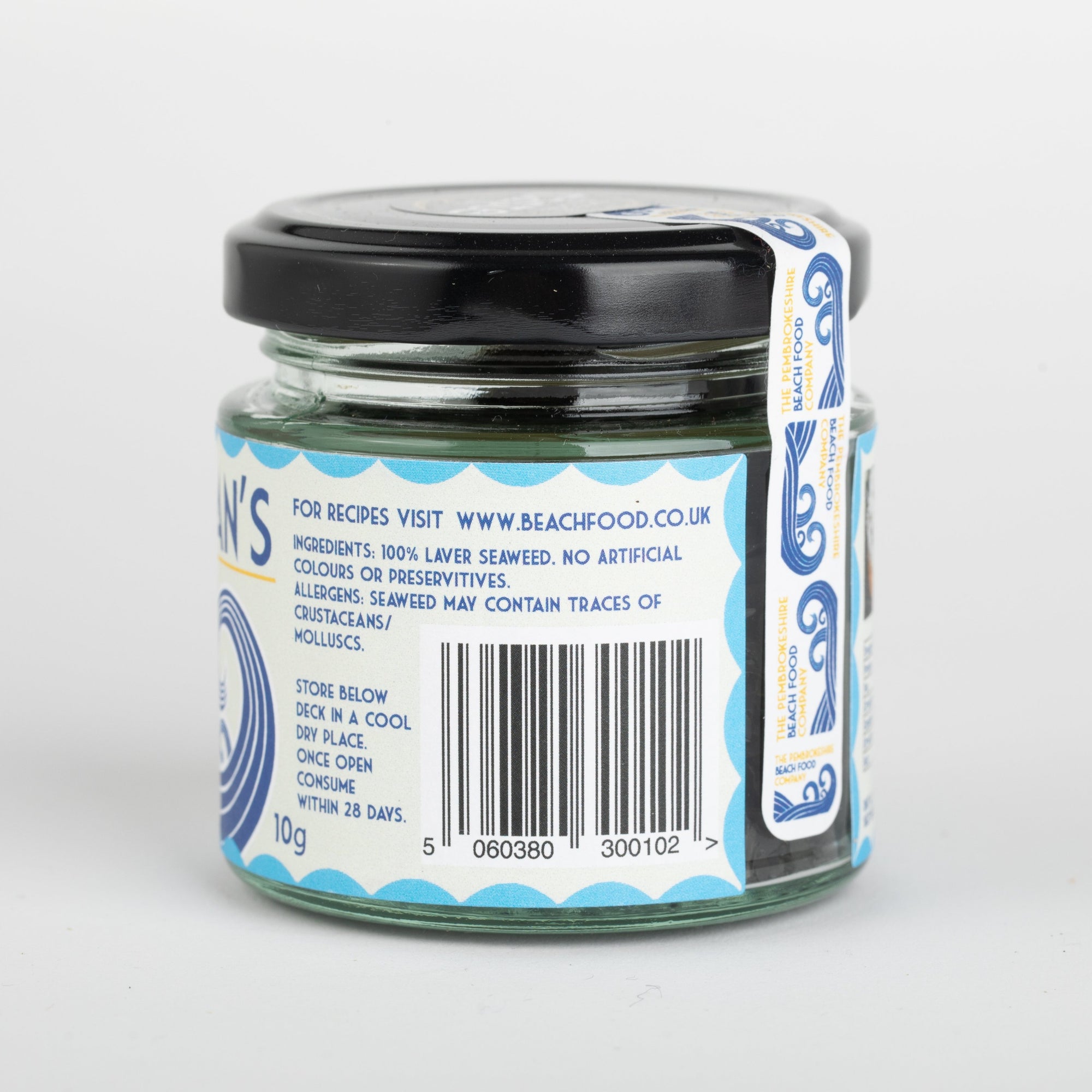 Dried Laver Seaweed